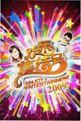 山脊来信栏目封面